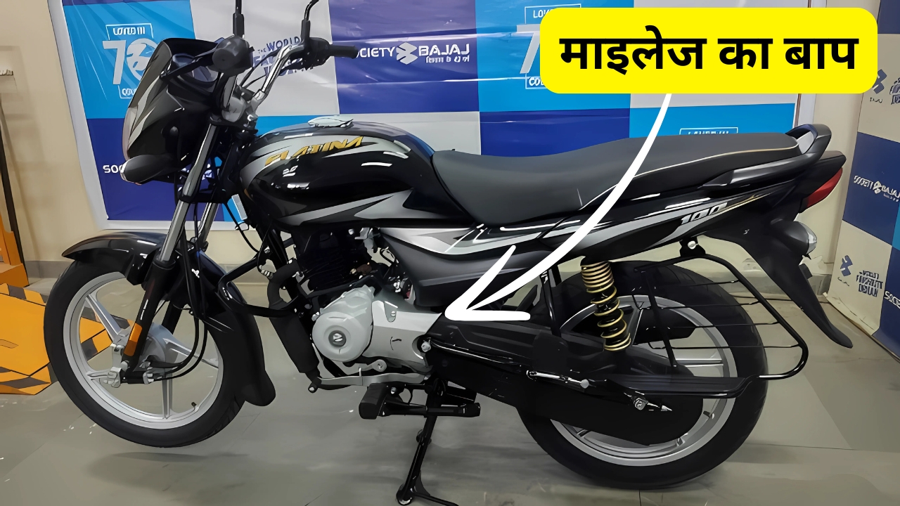 Bajaj Platina 100