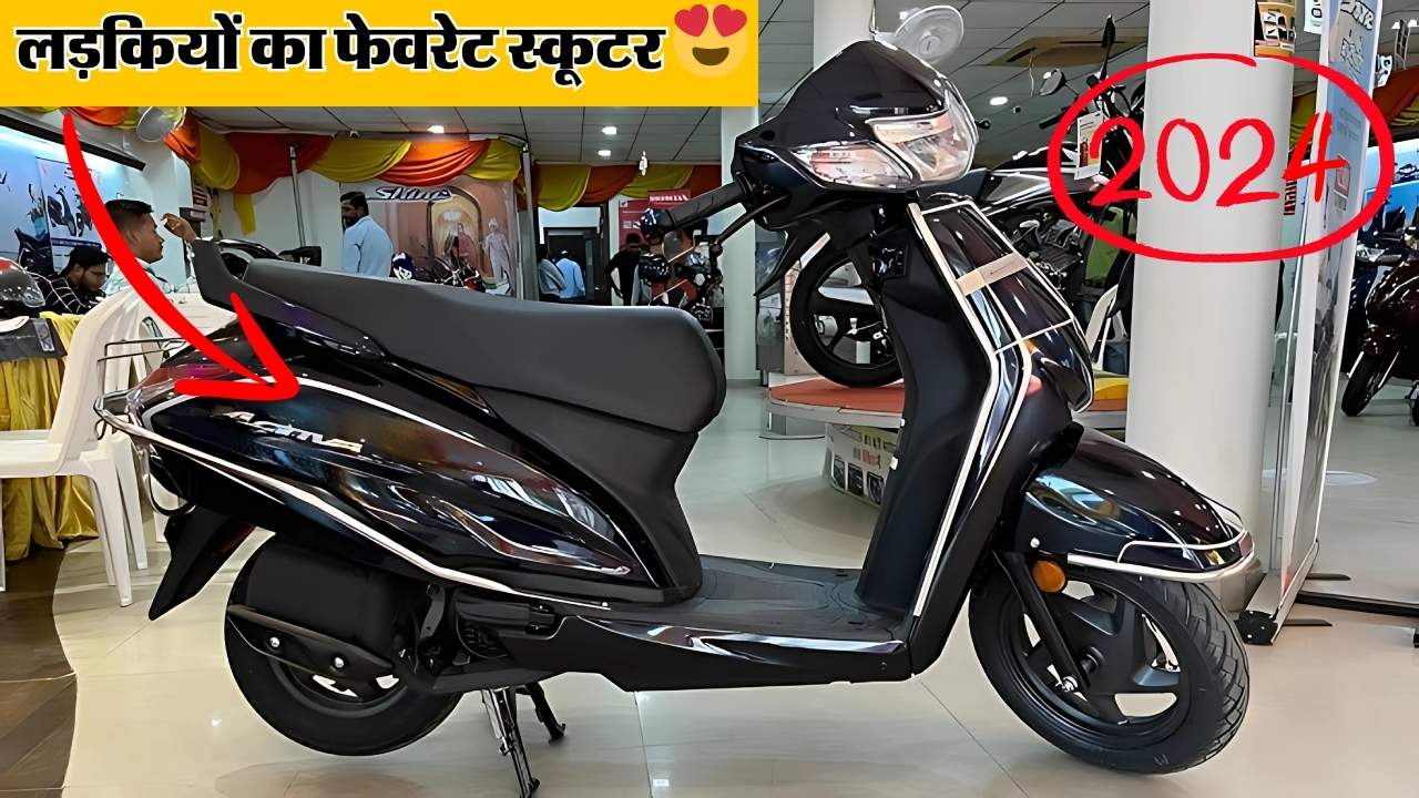 Honda Activa 6G